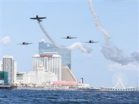 Atlantic City Airshow, Thunder over the Boardwalk!